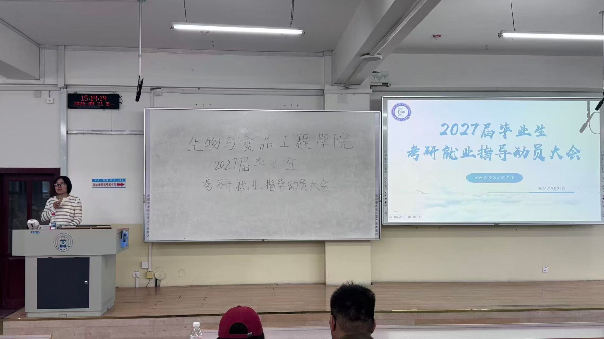2CD7B
